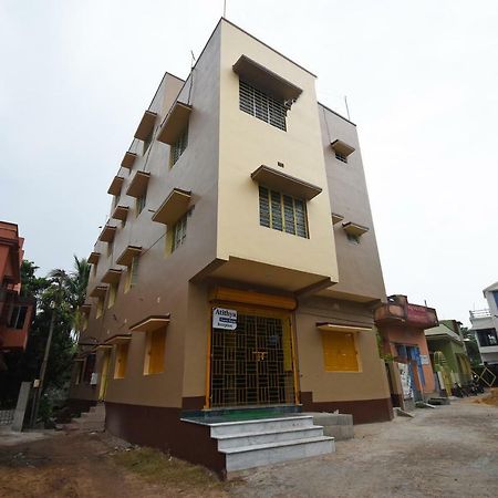 Oyo 43461 Atithya Guest House Sri Niketan エクステリア 写真