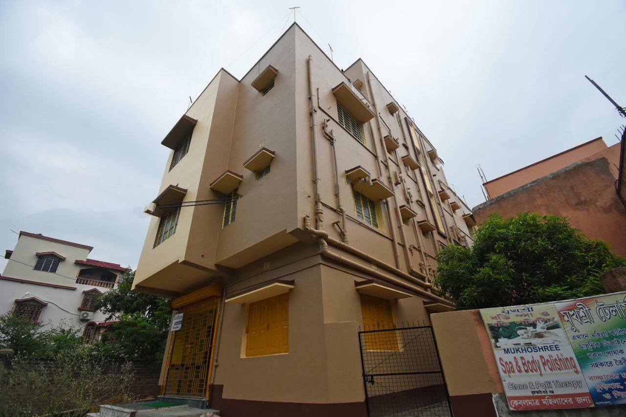 Oyo 43461 Atithya Guest House Sri Niketan エクステリア 写真